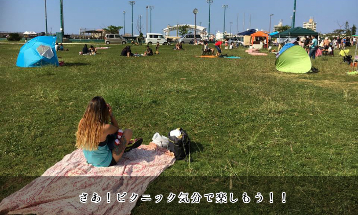 okinawaveganfoodfest,沖縄,ヴィーガン,フェス,