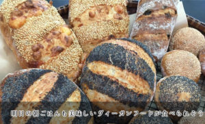 okinawaveganfoodfest,沖縄,ヴィーガン,フェス,